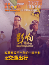 午夜在线观看视频在线播放版